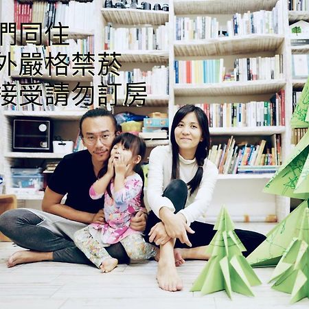 Hao House 1939 Bed and Breakfast Hualien Eksteriør billede